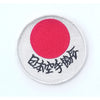 Tokaido JKA Tsunami Gi - 12oz, American Cut